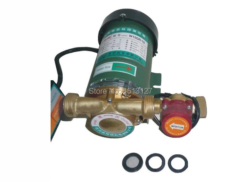 220 В автоматический насос подкачки Boost Давление и циркуляционный для горячей воды