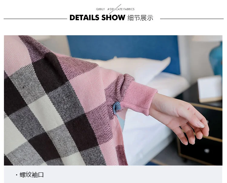 Batwing sleeve Checkered Hippie Fringe Tassel Woven Poncho Cardigans Womens Ladies Fall Winter Plaid knitted sweater Cloak shawl |