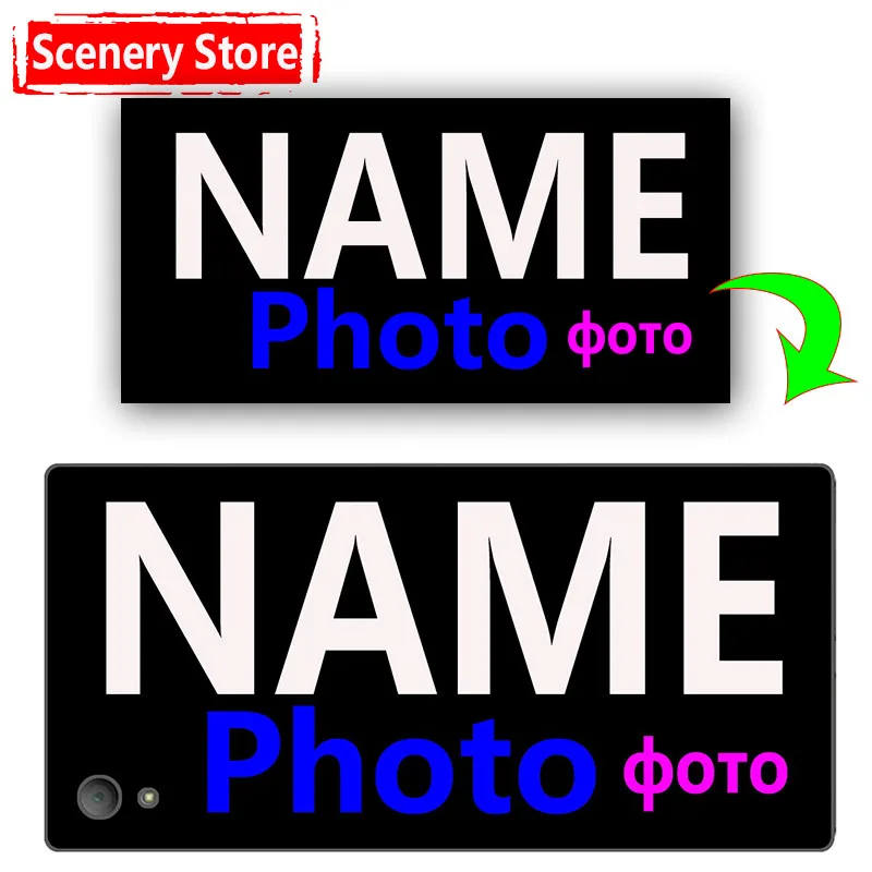 Чехол для мобильного телефона с надписью Customiz Name Sony Xperia E5 f3311 f3313 5 0 дюйма чехол