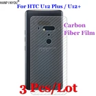 3 шт.лот для HTC U12 PlusU12 + 6,0 