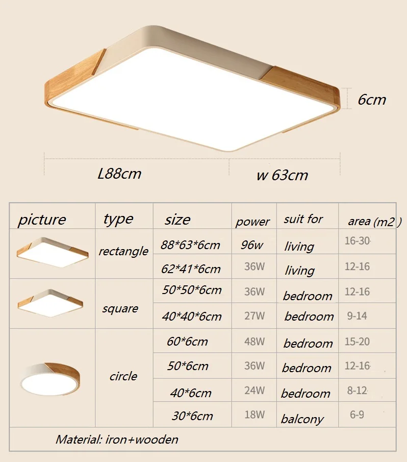 ultra-thin LED ceiling lighting wooden lamps for the living room chandeliers Ceiling hall modern lamp | Освещение