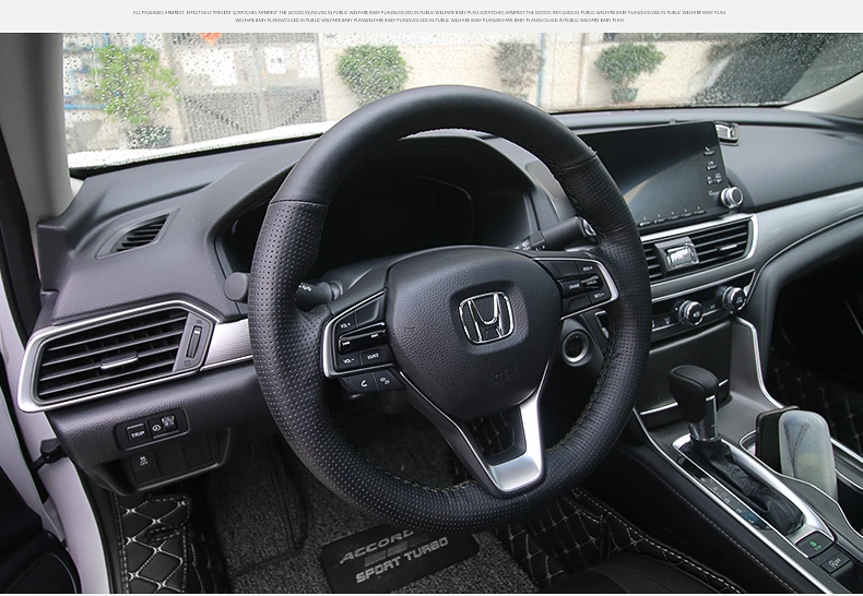 Для Honda Accord 10th Автомобильная Кожаная оплетка DIY PU ручная прошитая крышка рулевого колеса ручная швейная крышка рулевого колеса cas