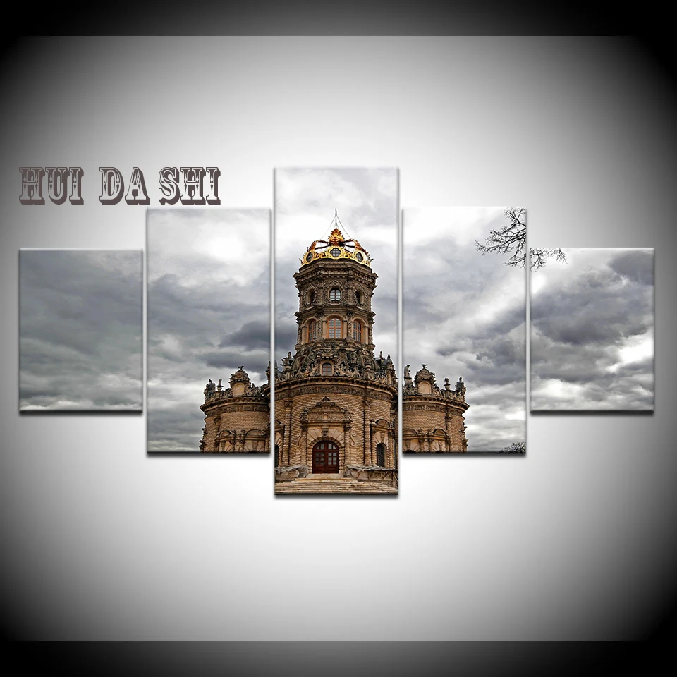 Печать холст Картина Российская Федерация Санкт-церковь в Санкт-Петербурге