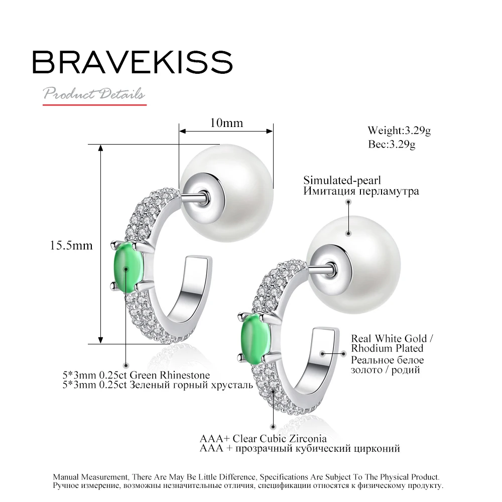 Женские серьги кольца BRAVEKISS с зелеными стразами кубическим цирконием подвески