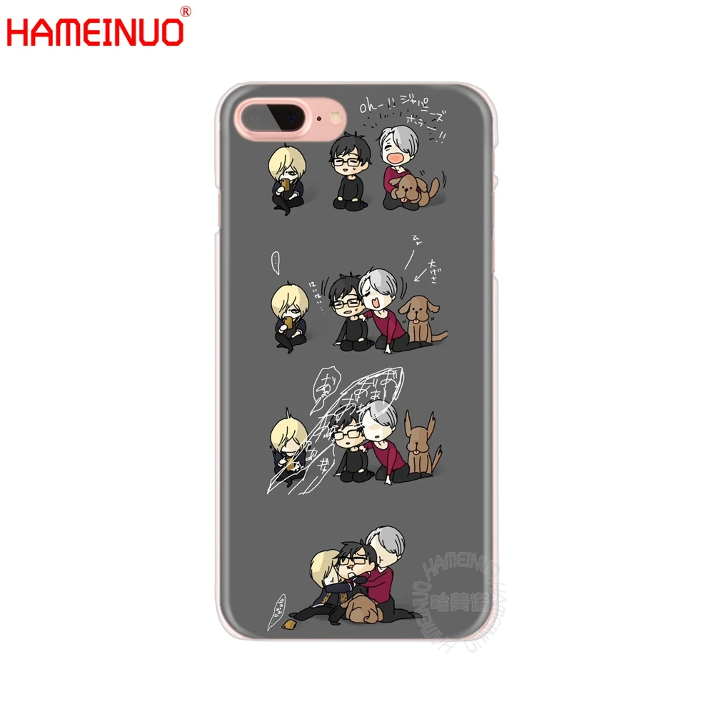 HAMEINUO yuri on ледяной производитель истории чехол для сотового телефона iphone X 8 7 6 4 4s 5