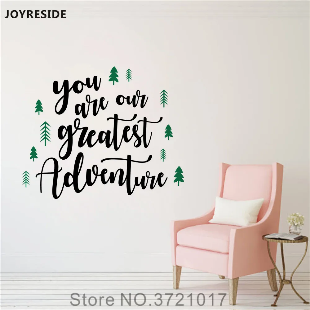 Joyestee цитата вы наше самое большое приключение Наклейка на стену Виниловая Декор