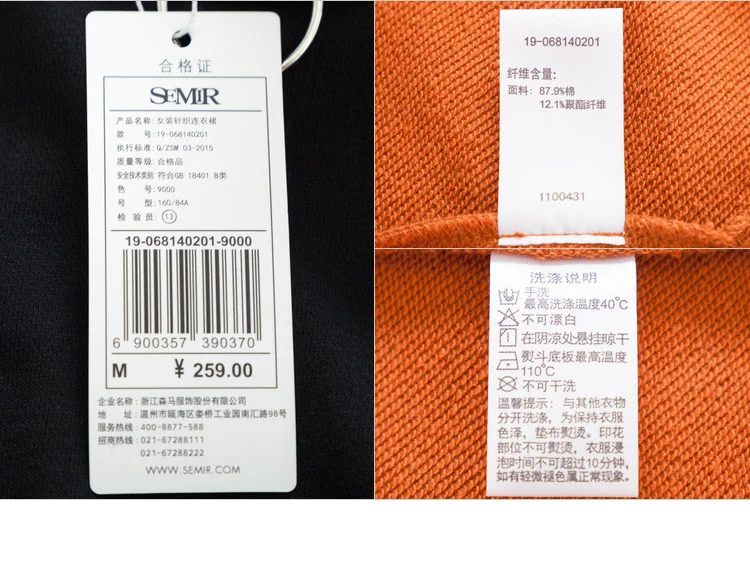 SEMIR женское платье-толстовка с капюшоном, с разрезом, спортивная толстовка, платье с капюшоном на подкладке, с кулиской