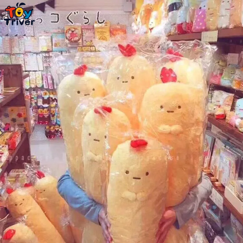 Новинка Kawaii Tempura плюшевые игрушки мягкие животные Sumikko Gurashi Кукла длинная подушка