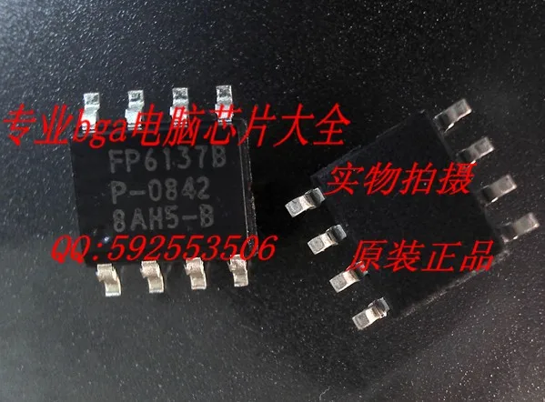15 шт. FP6137B FP6137C FP6137D FP6137E SOP8 новый | Электронные компоненты и принадлежности