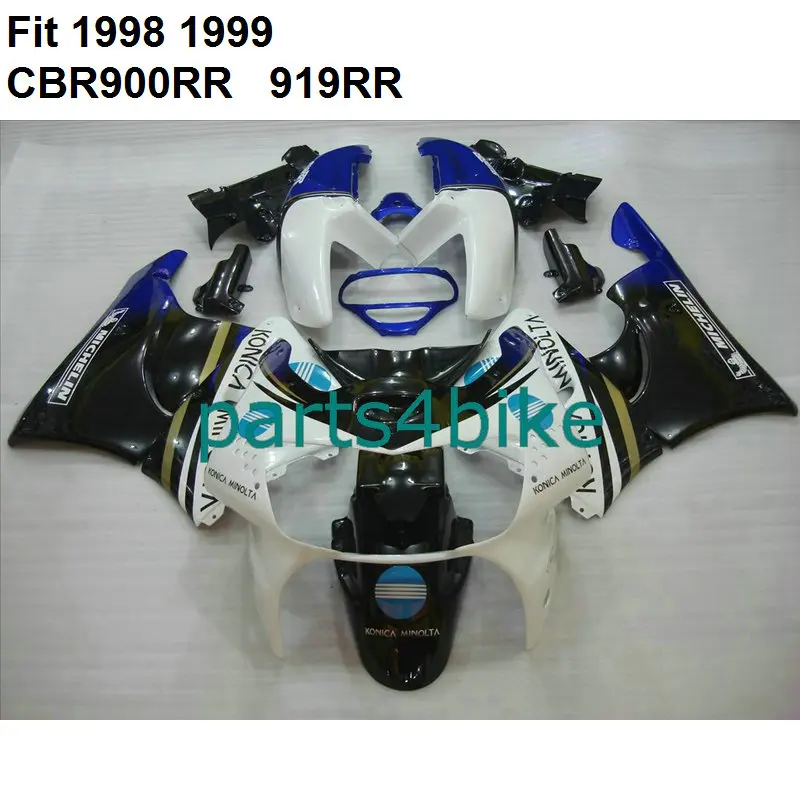 Мотоцикл Неокрашенный обтекатель обтекателя Для Honda CBR900RR 1998 1999 Белый Черный