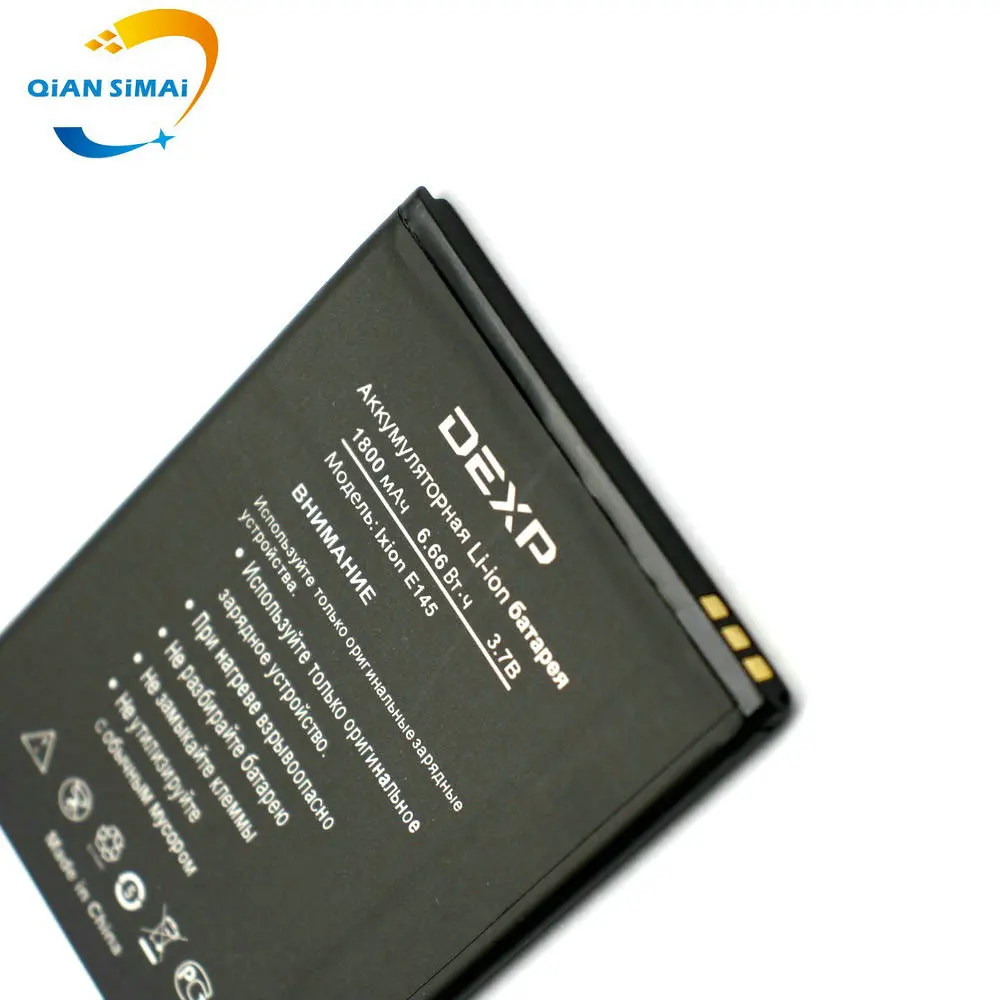 Аккумулятор QiAN SiMAi 5 шт./лот 3 7 в 1600 мА ч IXION E145 аккумулятор для телефона DEXP EVO