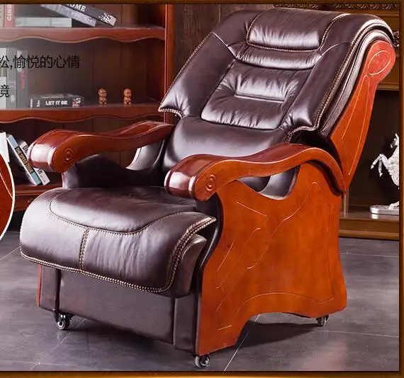 Boss chair leather reclining chair chair office chair solid wood chair four-foot computer chair. leather computer chair household office chair office stool long sitting chair solid wood boss chair lying massage