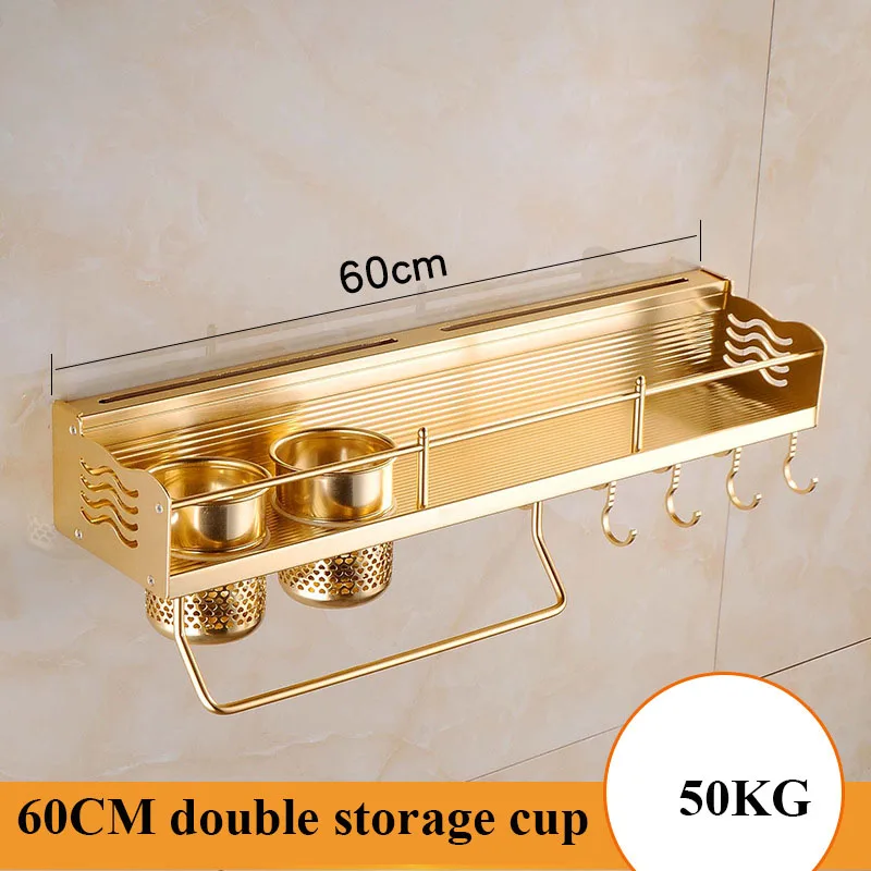Fast and kitchen shelf space Hook Type Kitchen Cupboard Door Back Style Bracket Trash Ga New Solid 60CM 2 hollow cup 8 hook | Дом и сад