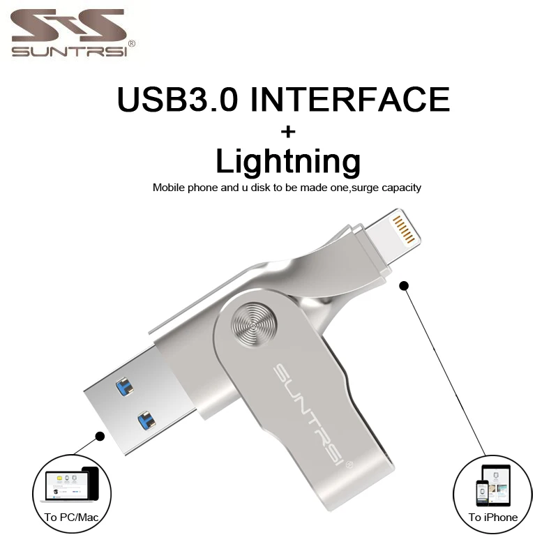 Suntrsi USB флеш накопитель для iPhone 32 Гб 64 Высокоскоростной 3 0 128 ГБ MFi металлический