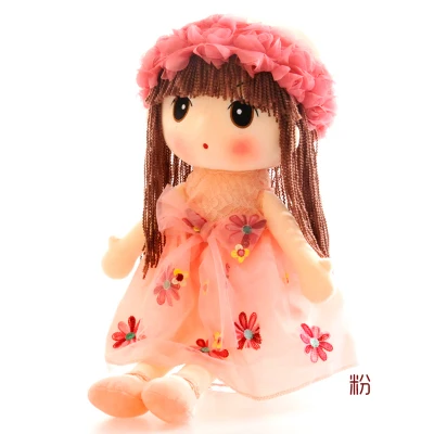 pink Wedding dress 1 шт. 45 см Новинка RagDoll мягкие куклы плюшевые Фил плюшевые Свадебные Тряпичные куклы милые игрушки Милая модель девочки дети подарок на день рождения - Цвет: pink Wedding dress