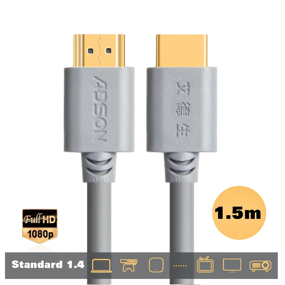 Высокоскоростной кабель HDMI с поддержкой HD4K V1.3 V1.4 V2.0 со штекером на штекер 3D для
