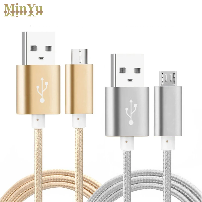 Micro USB кабель для синхронизации данных и зарядки Wiko U Feel Lite Pulp Slide 2 Fab Fever Rainbow Jam 4G