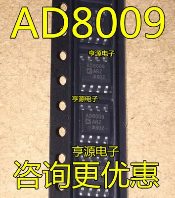 

Бесплатная доставка AD8009AR AD8009AR