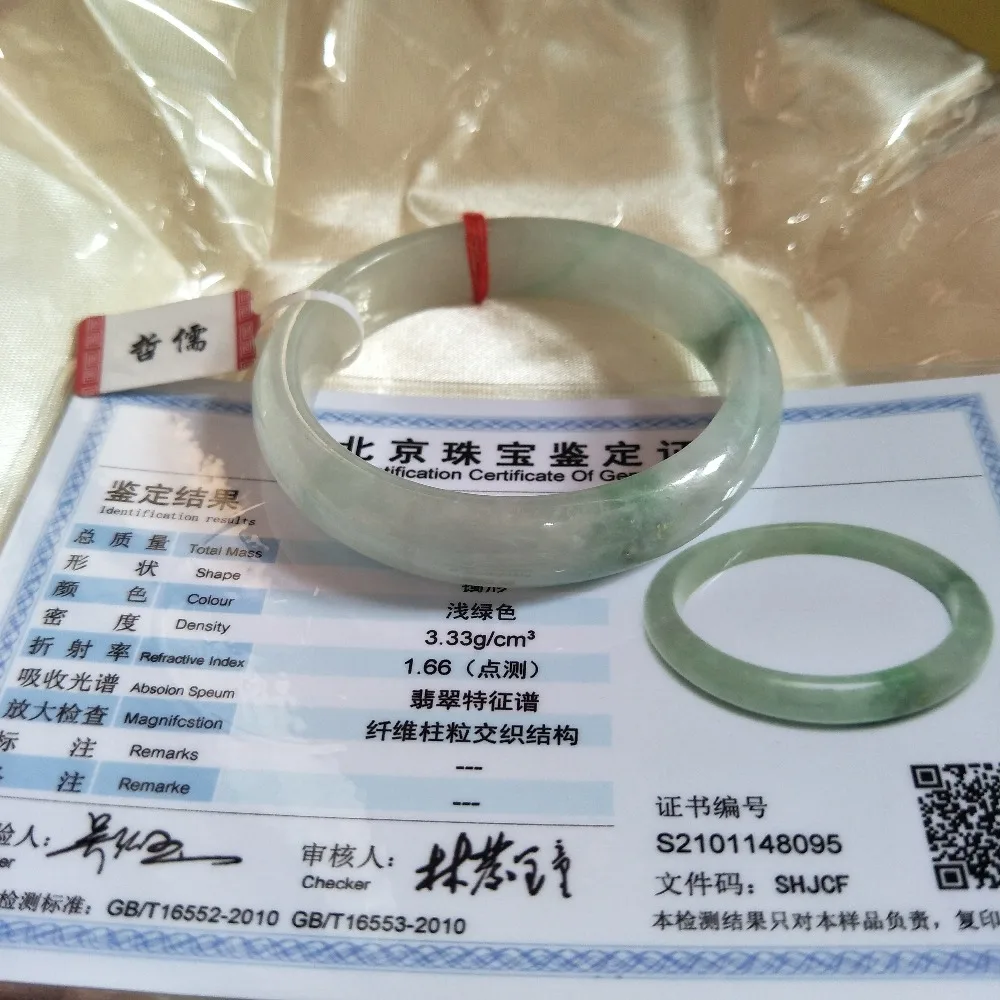 

Zheru Jewelry Natural Jadeite Bracelet Natural Light Green 54-62mm Jade Bracelet Send National A-level Certificate