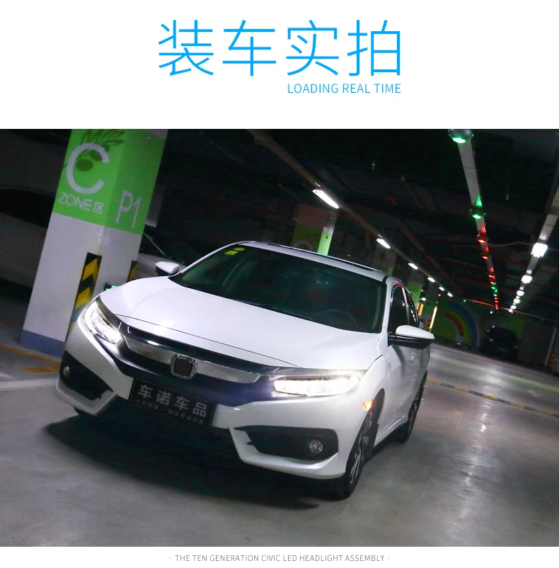 Автомобильный Головной фонарь в сборе для Honda Civic 10th светодиодный головной светильник светодиодный головной светильник с динамическим поворотным сигналом