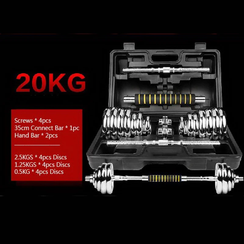 Бесплатная доставка гантели с гальваническим покрытием 20 кг и пластиковой