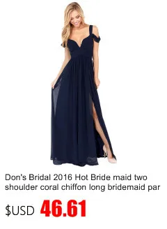 Doon's Bridal роскошное бальное платье дебютантные платья без рукавов обшитое бисером вырез сердечком собора поезд Пышное Платье