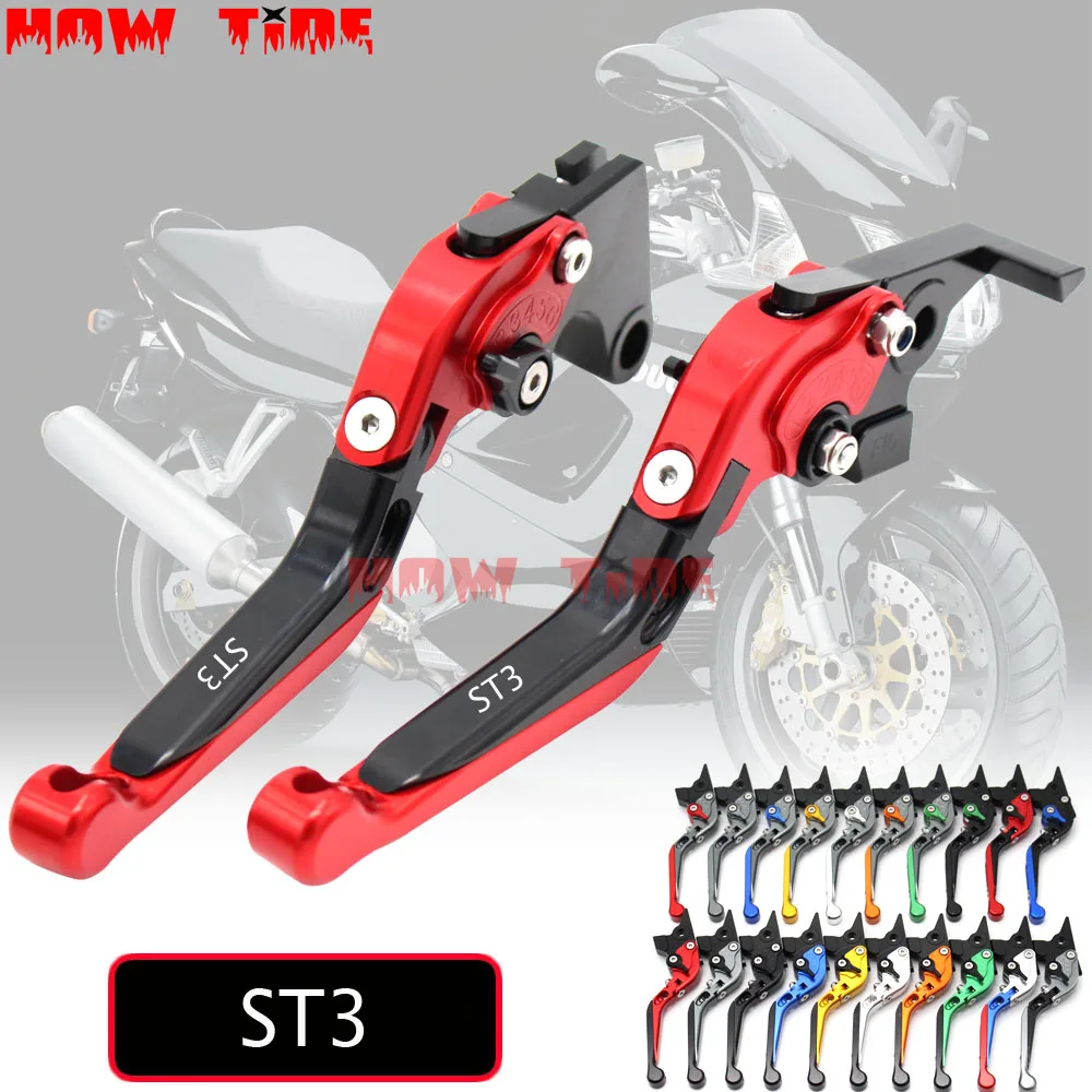 

Motorcycle Folding Extendable CNC Moto Adjustable Clutch Brake Levers For Ducati ST3/S/ABS ST 3 2003-2007