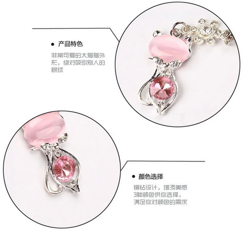 2019 Rhinestone Cat противопылезащитные наушники пылезащитный Разъем для Iphone