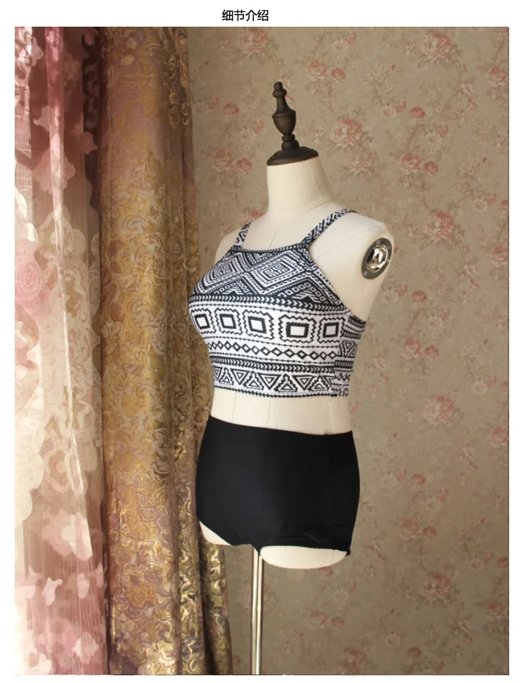 Женские бикини с геометрическим рисунком и высокой талией шортами укороченное