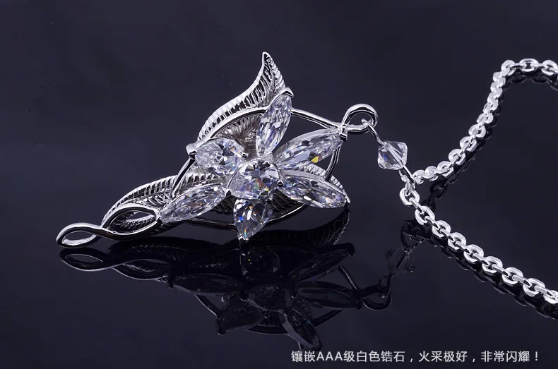 Серебряное ожерелье чокер Властелин лотра Arwen Evenstar хрустальное ожерелье с подвеской Женская цепочка винтажное ювелирное изделие в виде Хоббита Ketting