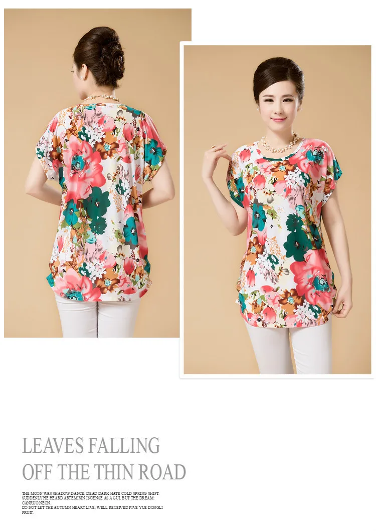 XL-5XL, Женские Летние Стильные повседневные блузки, одежда Flor, большие размеры, короткий рукав, Цветочные блузки, рубашки, женские топы, РОССИЯ 56