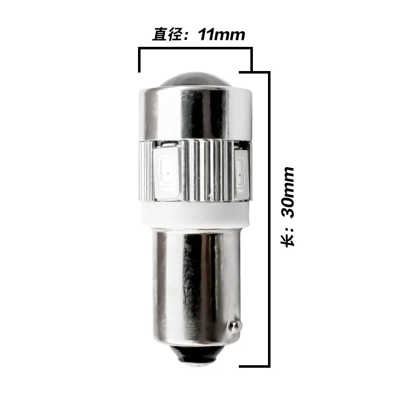 100 шт. BA9S T4W 6SMD 5730 Светодиодная лампа для салона автомобиля T11 6 SMD 5630 автомобильная
