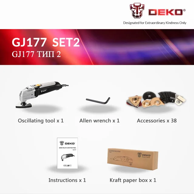 DEKO GJ177 110 В/220 В переменная скорость Электрический многофункциональный Осциллирующий набор инструментов многофункциональный инструмент домашний инструмент с семью аксессуарами - Цвет: set2 black