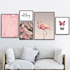 Фламинго перо цветок бабочка настенная живопись холст скандинавские плакаты и принты настенные картины для гостиной спальни Декор