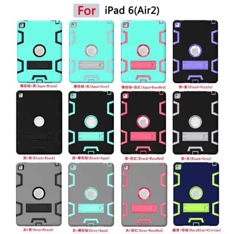 Heavy Duty Defender Hybrid Armor Impact Robot 3 In 1 Dual Color Rugged Hard Shockproof Case for iPad Air 2 6 Kickstand | Компьютеры и