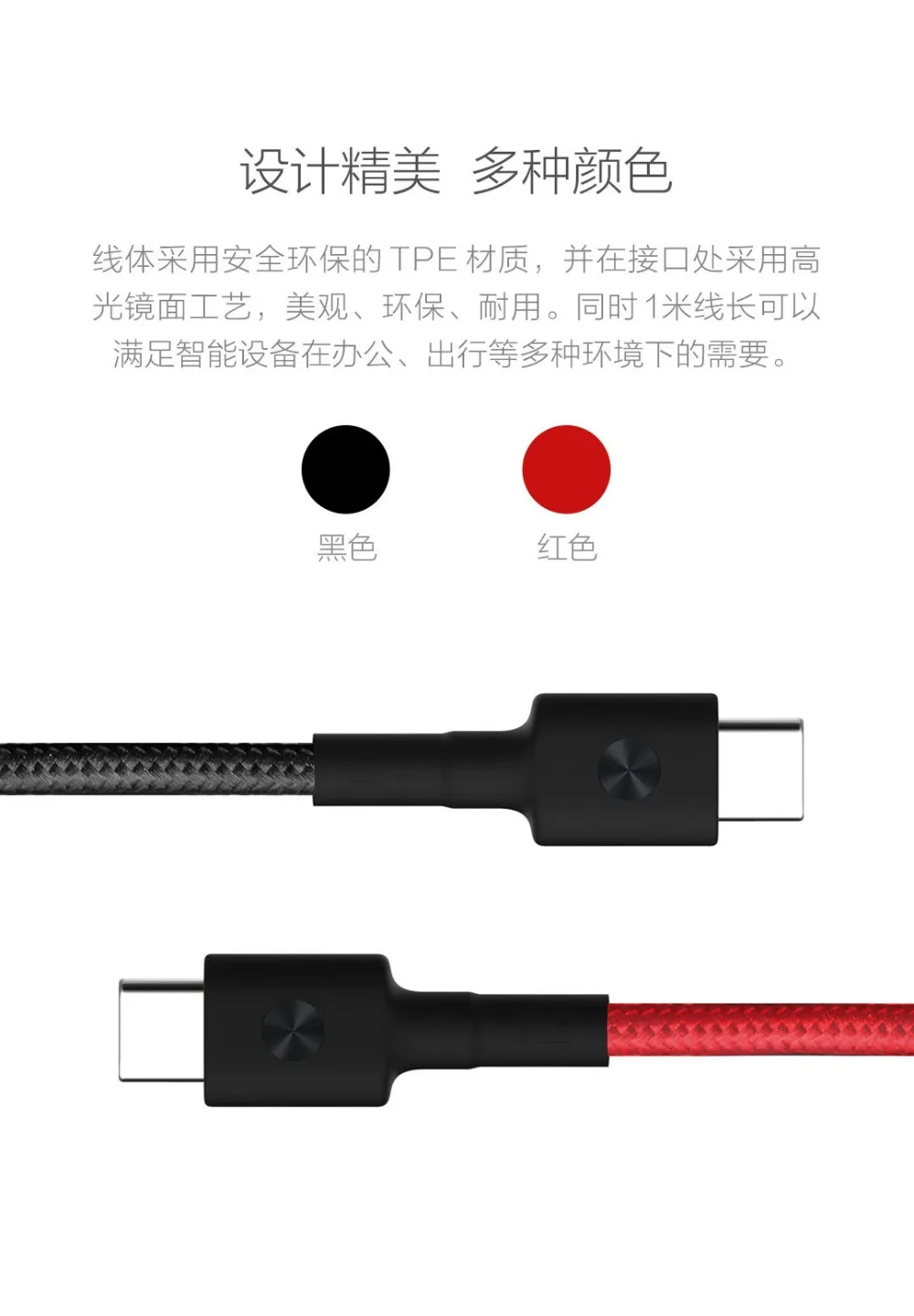 Горячая Xiaomi ZMI usb type-C зарядный кабель MFI Сертифицированный Тип C зарядный кабель для передачи данных для мобильного телефона с светодиодный светильник