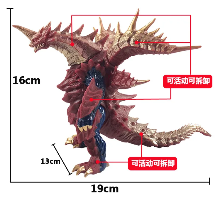 18 см ultraman Geed beria fusion beast мягкий клей Монстр DX Скелет gomorra стойка для кукол игрушка bonecos do ultraman