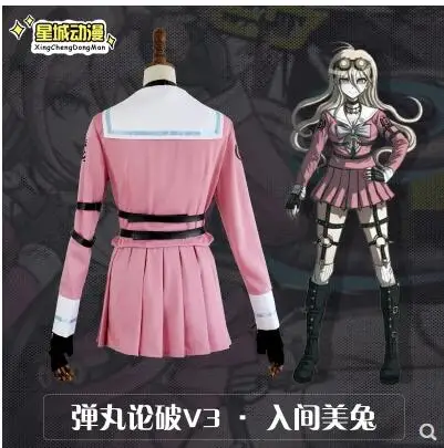 Костюм для косплея ирума Миу из Danganronpa V3: Killing Harmony| |
