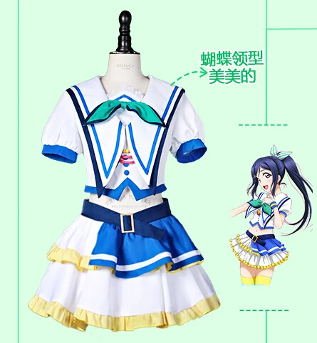 Matsuura kanan Любовь жить! Солнце! Aqours Kurosawa Dia много ханамару прыжки Сердце все члены форма Косплэй костюм - Цвет: Matsuura kanan