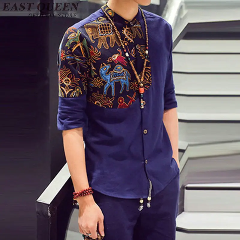 Традиционная китайская одежда для мужчин винтажная мужская белая льняная