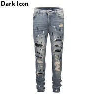 dark icon ripped coating slim fit high street jeans men 2019 hi end fashion rivet on knee cool jeans denim mens pants 2 colors