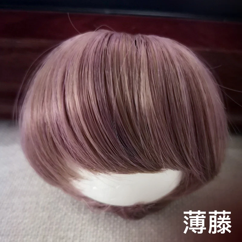 boteng Msiredoll шарнирная кукла аксессуары bjd парик 1/3 1/4 1/6 высокотемпературный устойчивый парик из волокна Сделано в Китае - Цвет: boteng