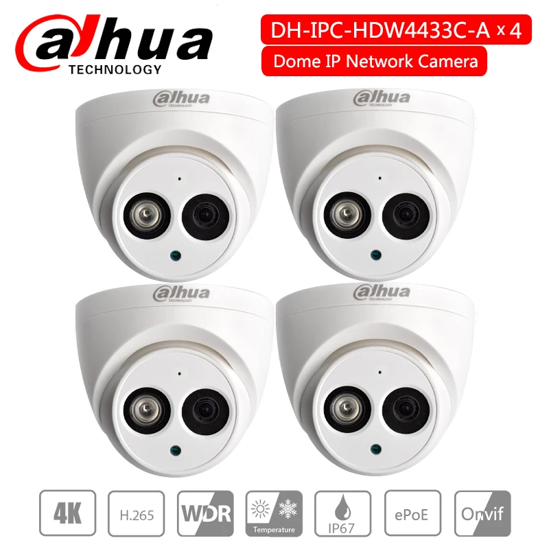 Dahua 4 + CCTV комплект безопасности NVR NVR2104HS-P-4KS2 4CH 4K сетевой Vedio рекордер 4MP IP камера