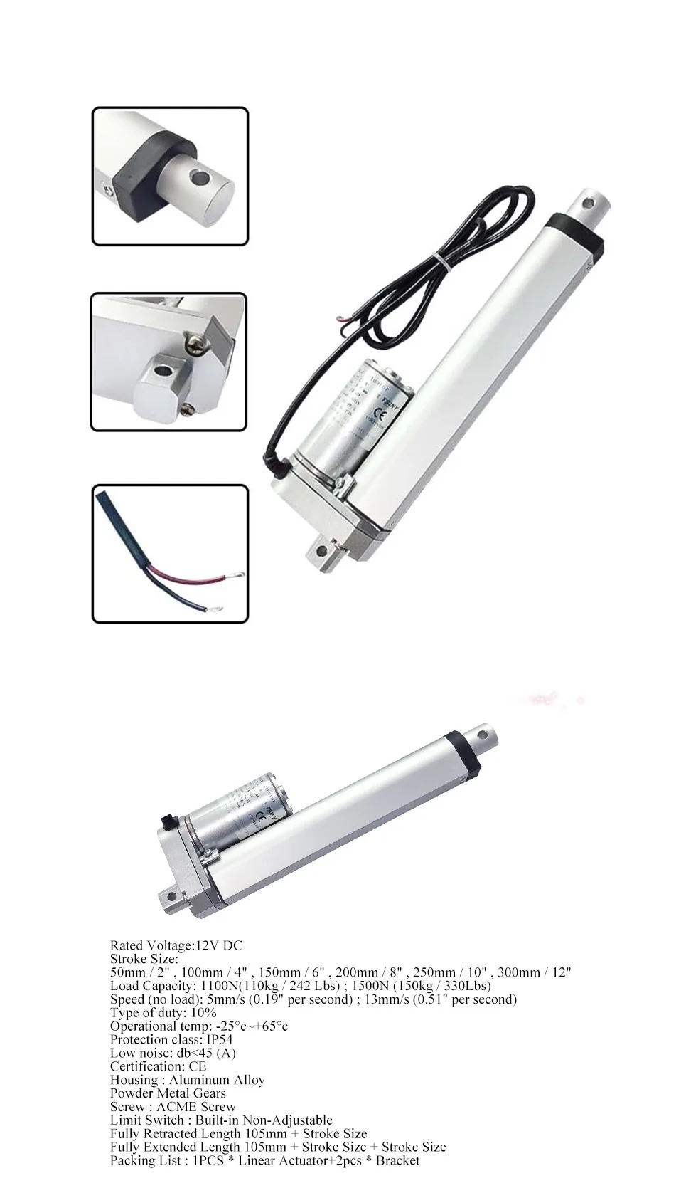 LD-B Модернизированный линейный исполнительный механизм 12V 1100/1500N высокий крутящий момент на 5 мм 13 мм/сек. В переменного тока, 50-300 мм ход линейный привод силы нажима 150 кг Шестерни мотор