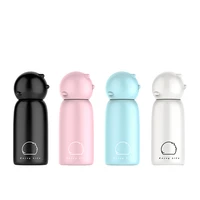 hs040 fashion cute stainless steel vacuum thermos cup vacuum cup 300ml 6 517 5cm