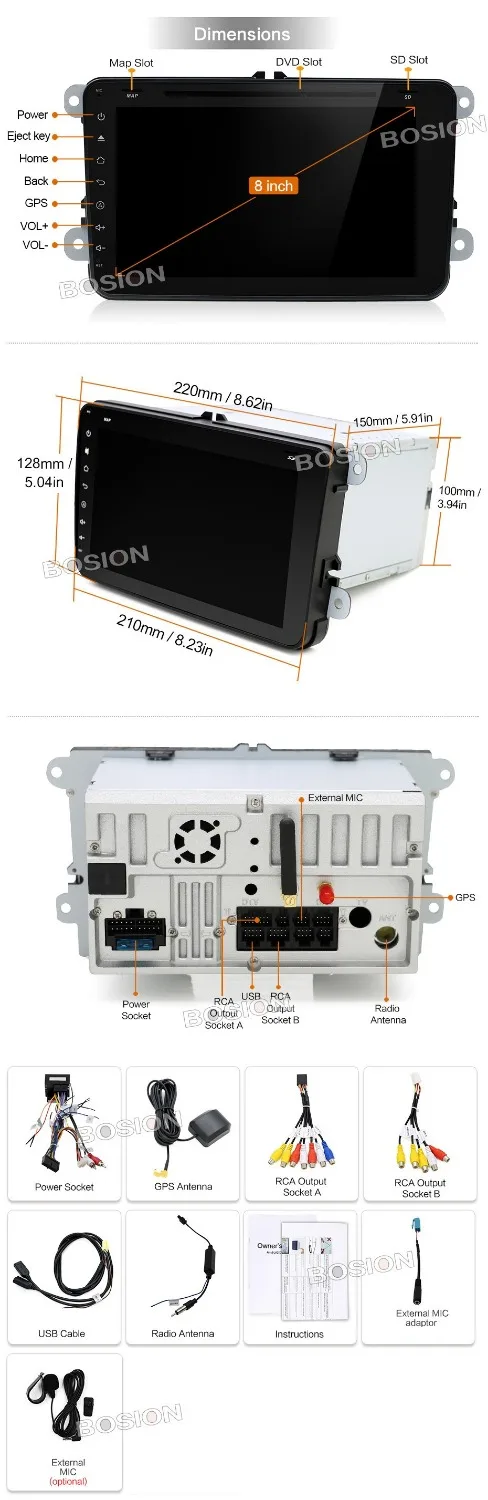 2Din Android 7 1 стерео радио 8 дюймов HD 1024*600 Экран 4 ядра автомобильный DVD gps для VW Passat