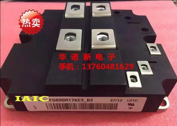 

100% Original, 90 days warranty FD800R17KE3-B2 FD800R17KE3_B2