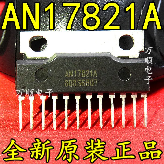 100% новый и оригинальный AN17821A AN17821 | Электроника