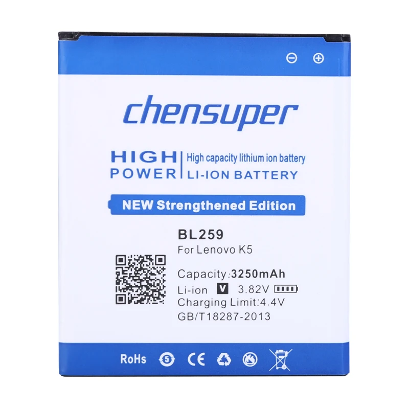 Новая батарея BL259 на 3250 мАч для мобильного телефона Lenovo Vibe K5 Plus K32C30 K32C36.