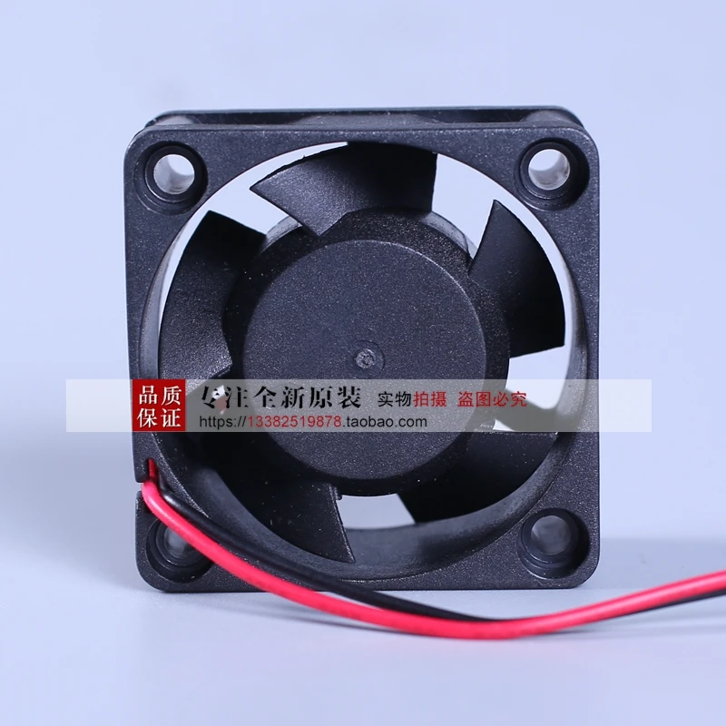 Новый вентилятор охлаждения Suntronix SAN JUN SJ4020HD2 SJ4020HD1 DC12 24 В |